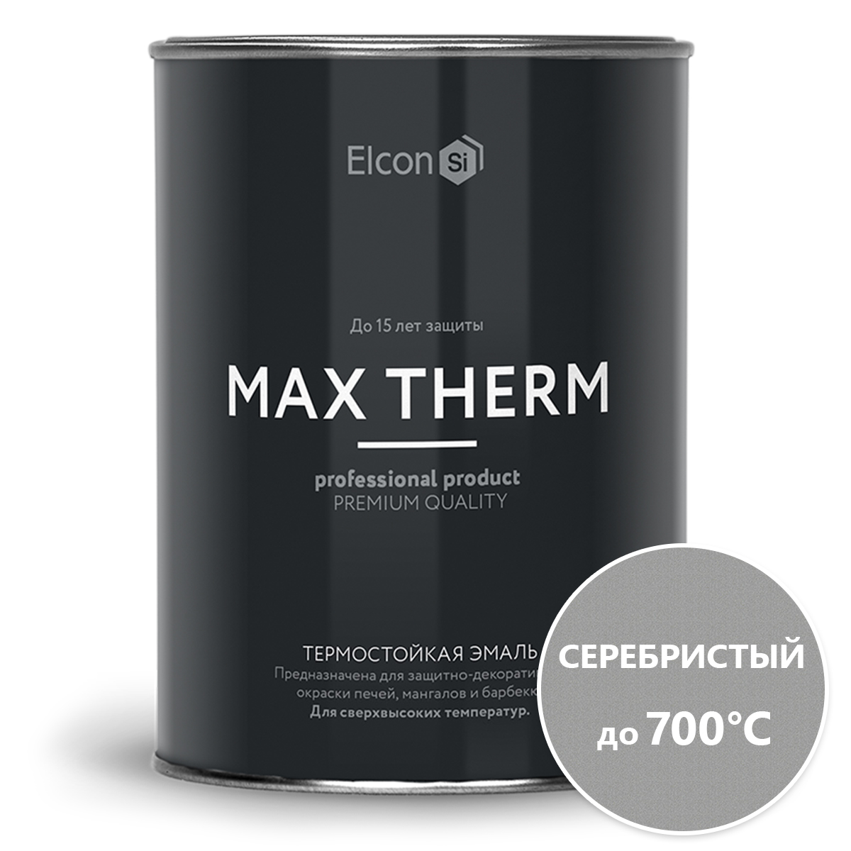 Краска термостойкая (Эмаль) антикоррозионная (до 700°С; 0,8 кг) Серебро ELCON